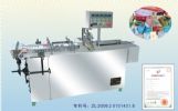 Cd Vcd Dvd Case Packaging Machine Btb-I